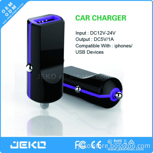 2016 latest USB car charger good quality full 5V 1A single USB port car charger